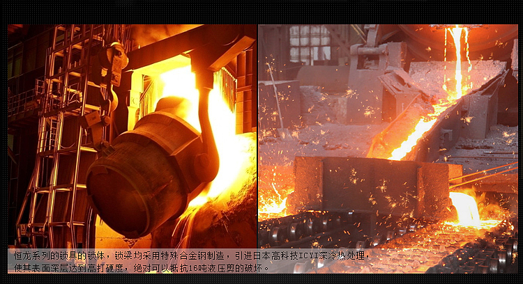 自行车电动车摩托车车锁防盗锁