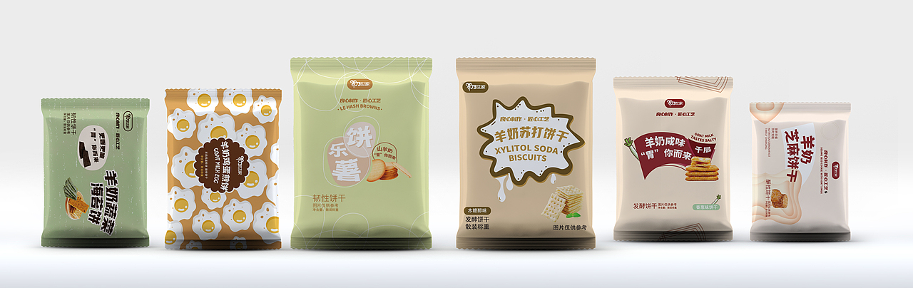 羊乳牛乳饼干包装设计