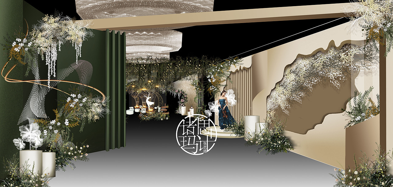 诸思玛计张艺扬设计作品