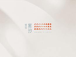 提案