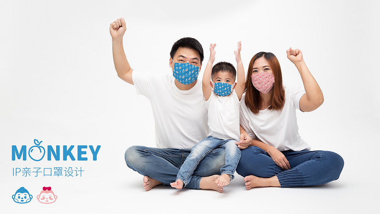 明尔康 × 五颗蛋 | 口罩IP系列设计（图ZMjg4ODcwNjk2） - IP形象 - 站酷设计师五颗蛋包装设计原创素材 - 站酷ZCOOL