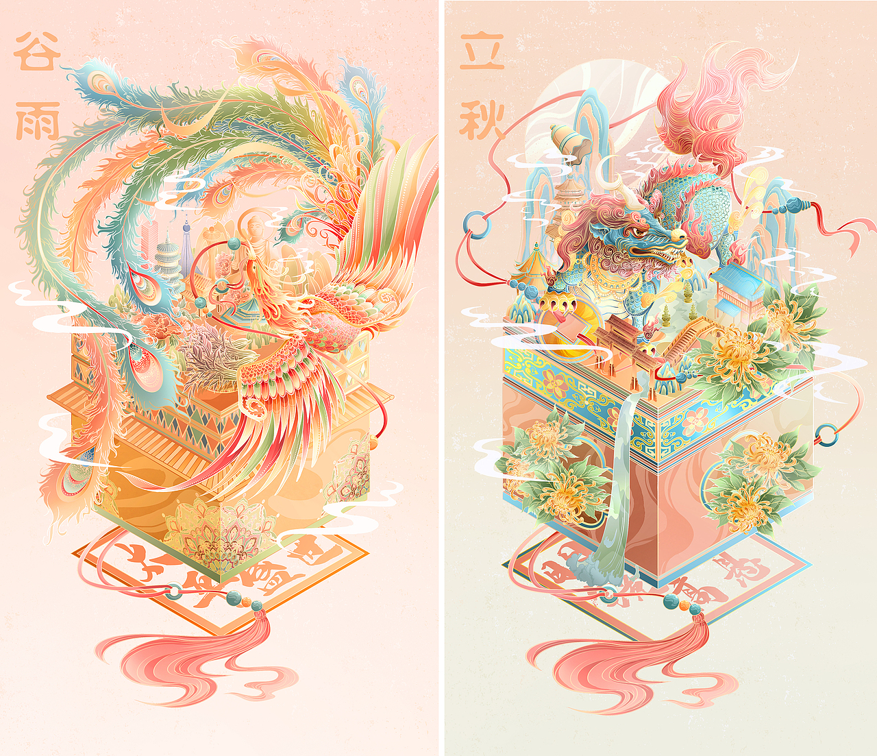 神兽&玺印&节气 l洛阳、杭州国潮城市包装商业插画（图ZMzM1Nzk4MDAw） - 艺术插画 - 站酷设计师一只团zz原创素材 - 站酷ZCOOL