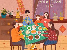 年夜饭