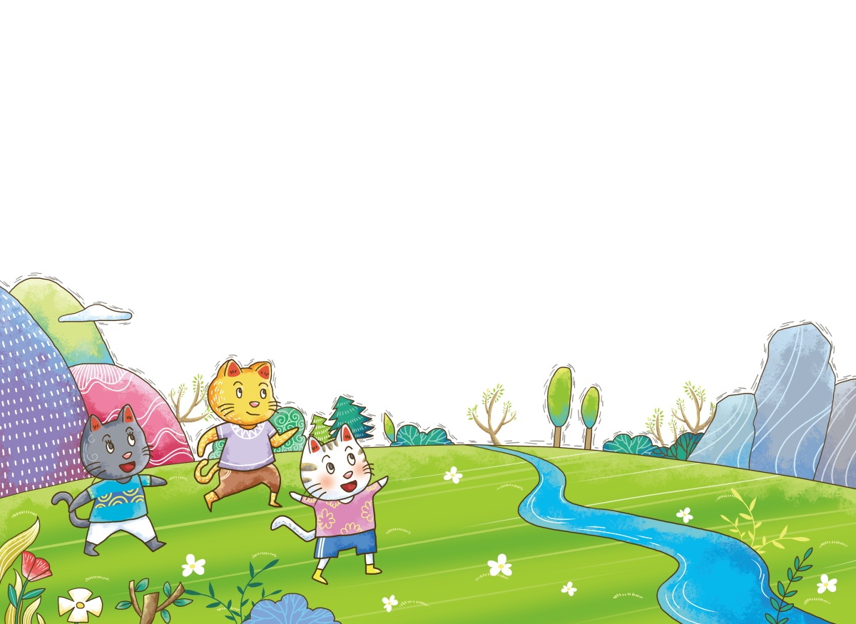 分级阅读低幼读物快乐读书吧歪脑袋木头桩扁平