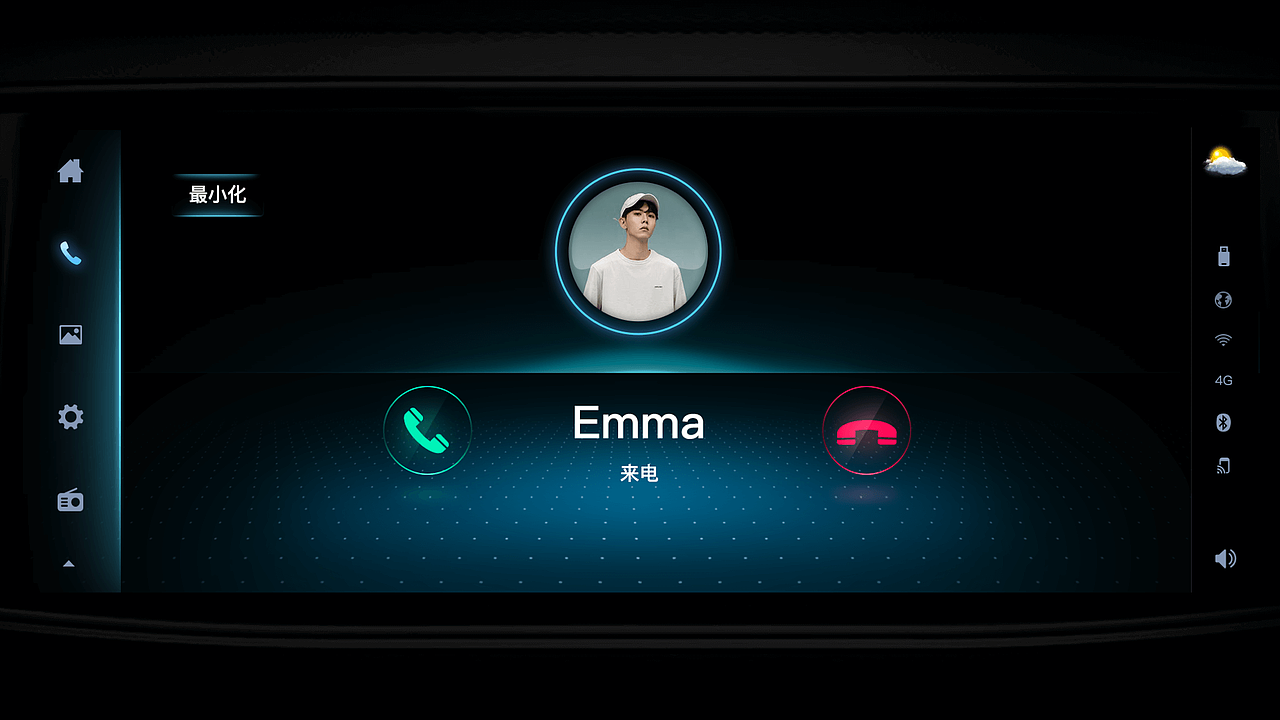 17-19年UI作品合集（图ZMTgxNDc4OTY0） - 软件界面 - 站酷设计师玉四王爷原创素材 - 站酷ZCOOL