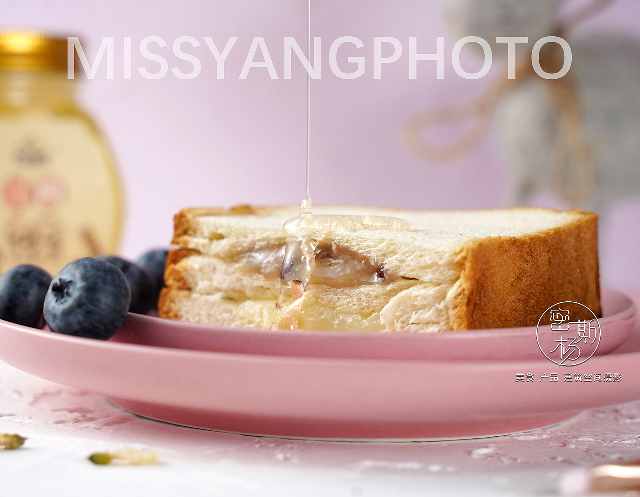 蜂争粉蕊蝶分香，不似垂杨惜金缕。--一组蜂蜜产品拍摄