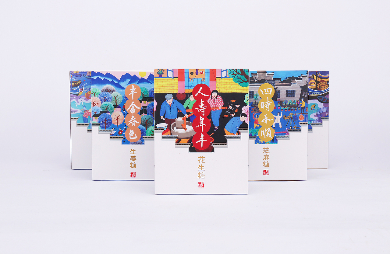特产包装、弄名画、糖（图ZODgxOTk4NjQ=） - 包装 - 站酷设计师大路设计原创素材 - 站酷ZCOOL