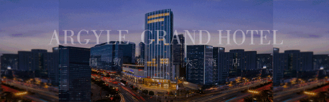 Meet | 礼“遇”雅阁