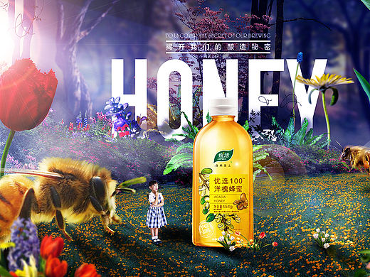 女包（个人主页-ZMjE5ODU1MTY=） - 海报 - 站酷设计师想取个好名字原创素材 - 站酷ZCOOL