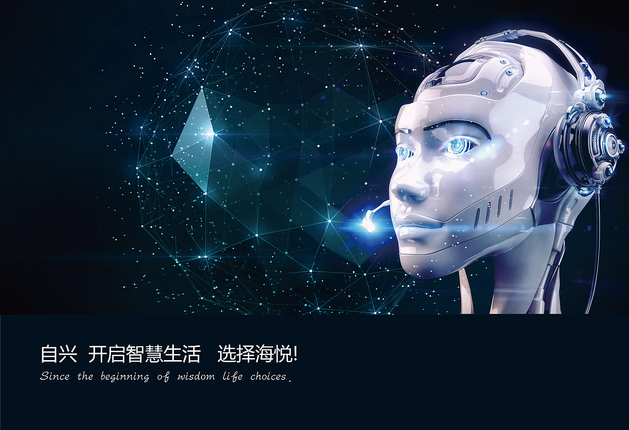 科技画册（图ZOTg4OTI4ODA=） - 书籍/画册 - 站酷设计师冬天有点苦原创素材 - 站酷ZCOOL