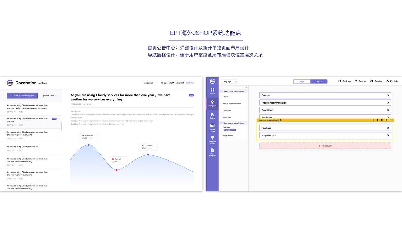 Shawn-作品集（图ZMTEyNzUwOTk2） - 软件界面 - 站酷设计师Shawnprince原创素材 - 站酷ZCOOL