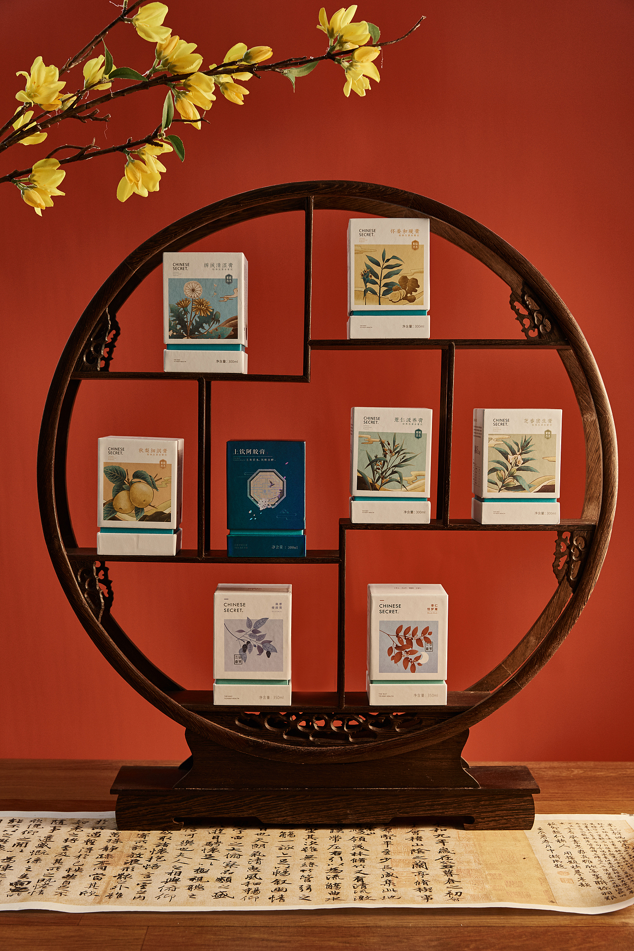 静物摄影|中国风（图ZMTk0Njg1MDIw） - 产品摄影 - 站酷设计师书琪SQ原创素材 - 站酷ZCOOL