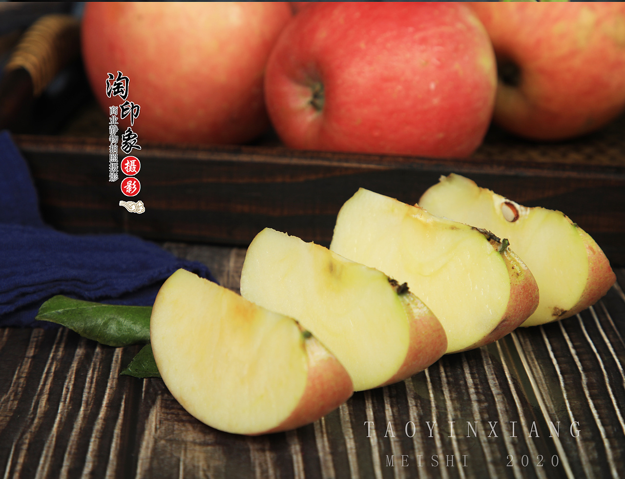 简单好做零失败的苹果酥（耗时30分钟的美味，快点做起来！）的做法步骤图 - 君之博客|阳光烘站
