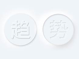 宝贝盒子