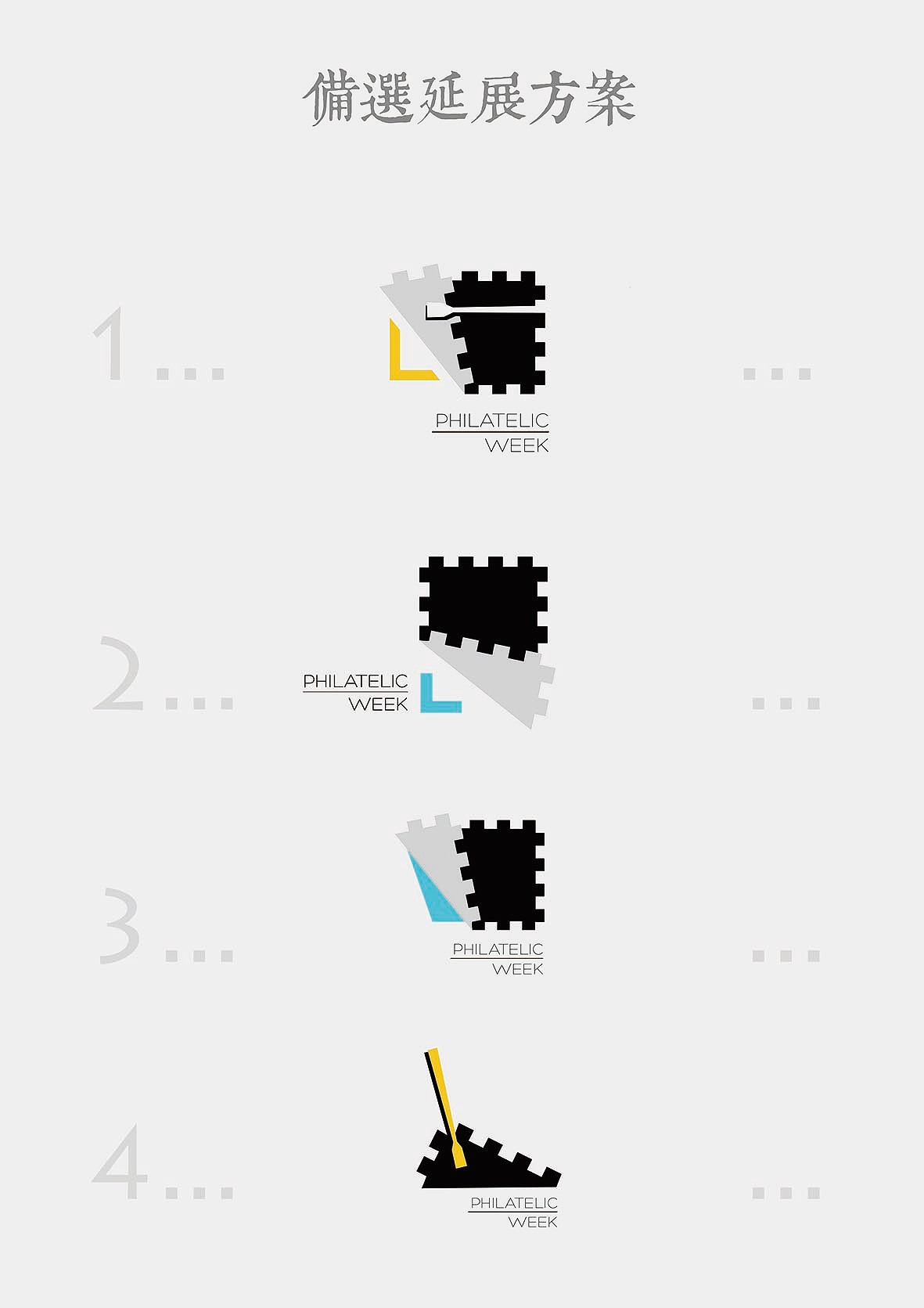 以下开始了哦~公投还在进行~旁的无需多数了~放这堆儿里我都对不起我作品····