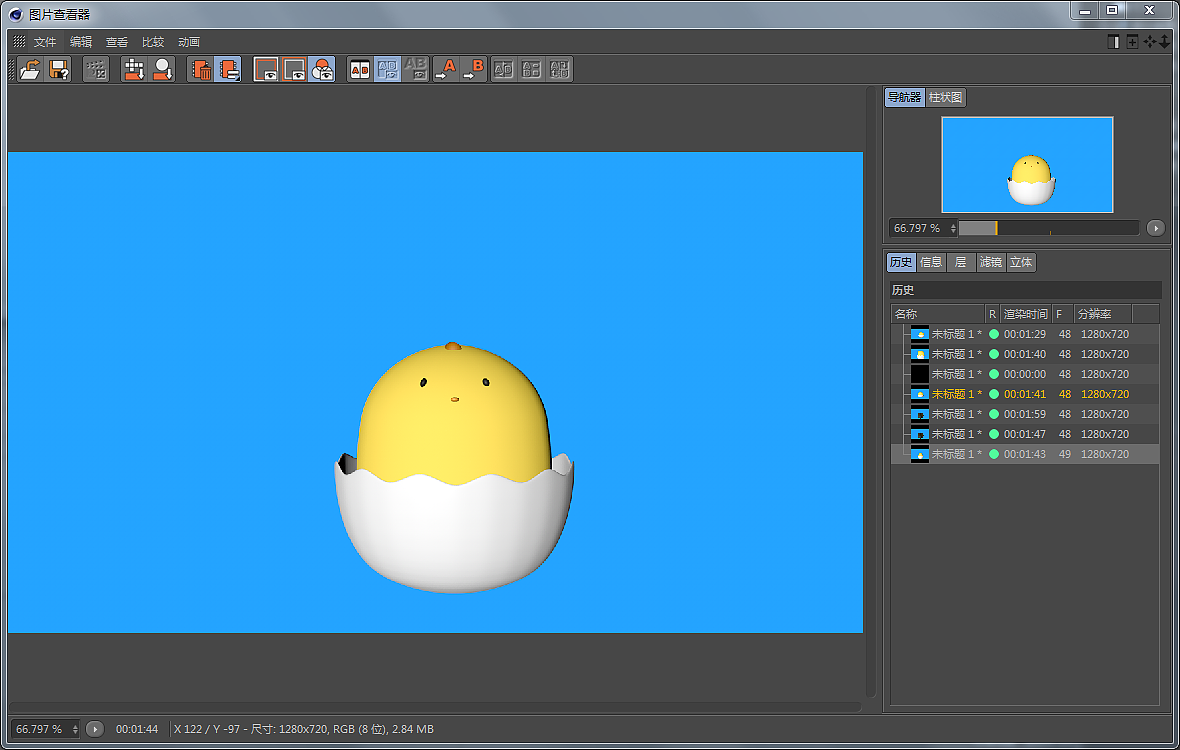 c4d模型练习 小黄鸡（图ZOTMxMTMwMjQ=） - 其他三维 - 站酷设计师刘肉丸原创素材 - 站酷ZCOOL
