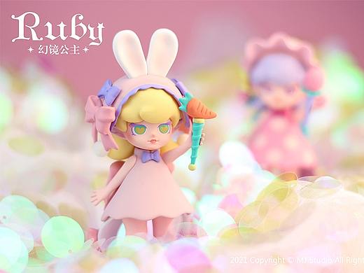 【玩具设计】Ruby幻镜公主