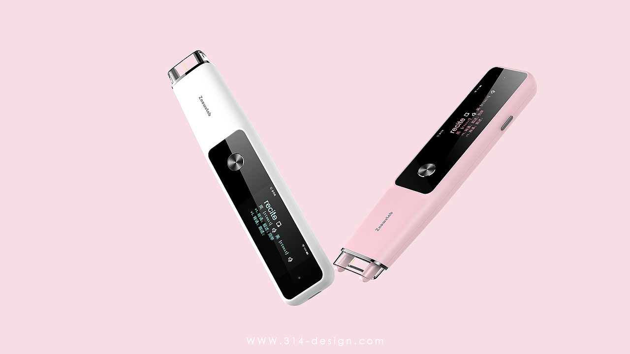智能翻译笔（图ZMjY2MzIzNTEy） - 电子产品 - 站酷设计师三点一思设计原创素材 - 站酷ZCOOL