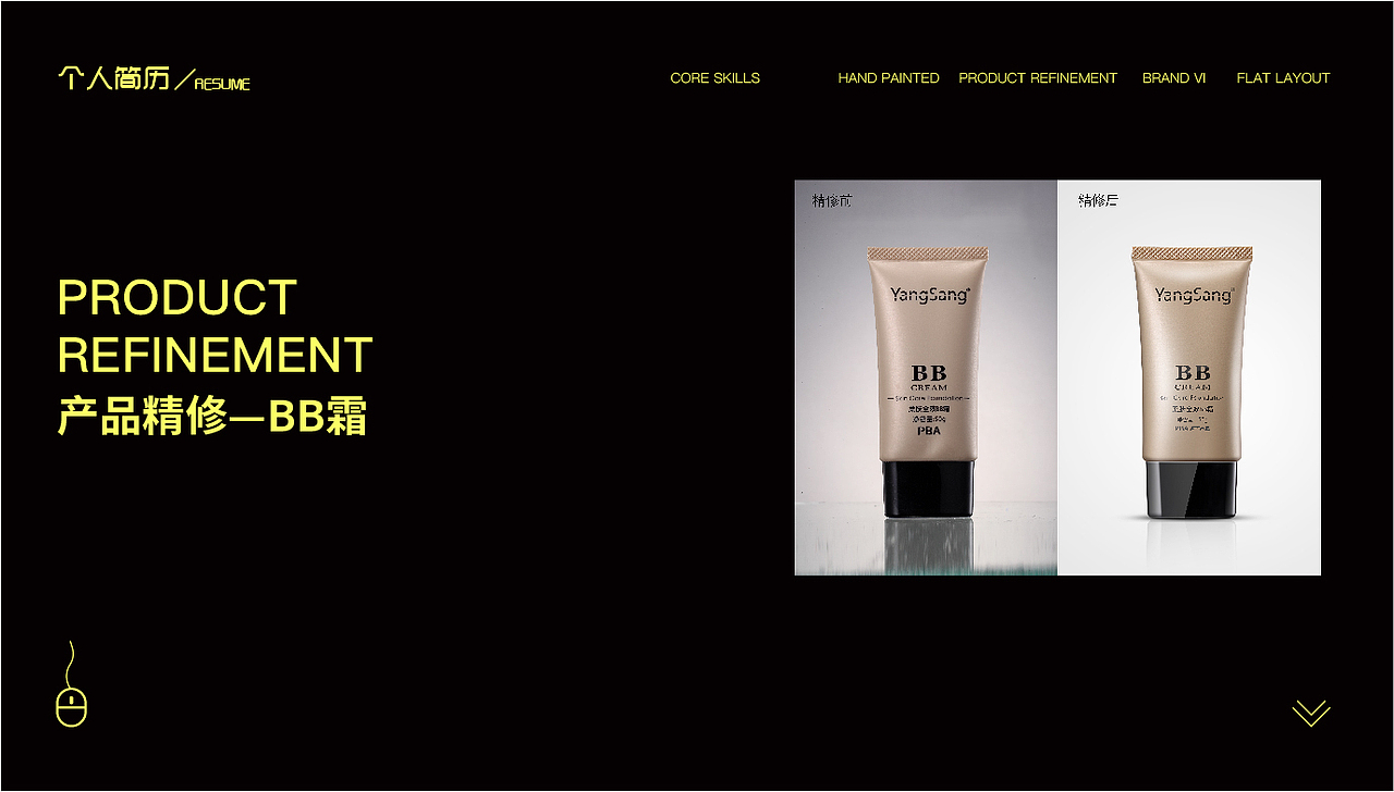 2021作品集（图ZMjUyNzE3MjQw） - 品牌 - 站酷设计师九月九要发光原创素材 - 站酷ZCOOL