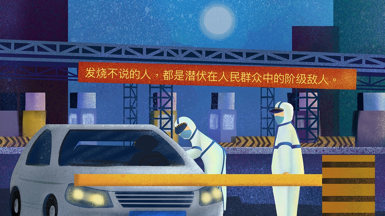 2020图册（图ZMjY3ODU1MTM2） - 绘本 - 站酷设计师Estelle斌哥原创素材 - 站酷ZCOOL
