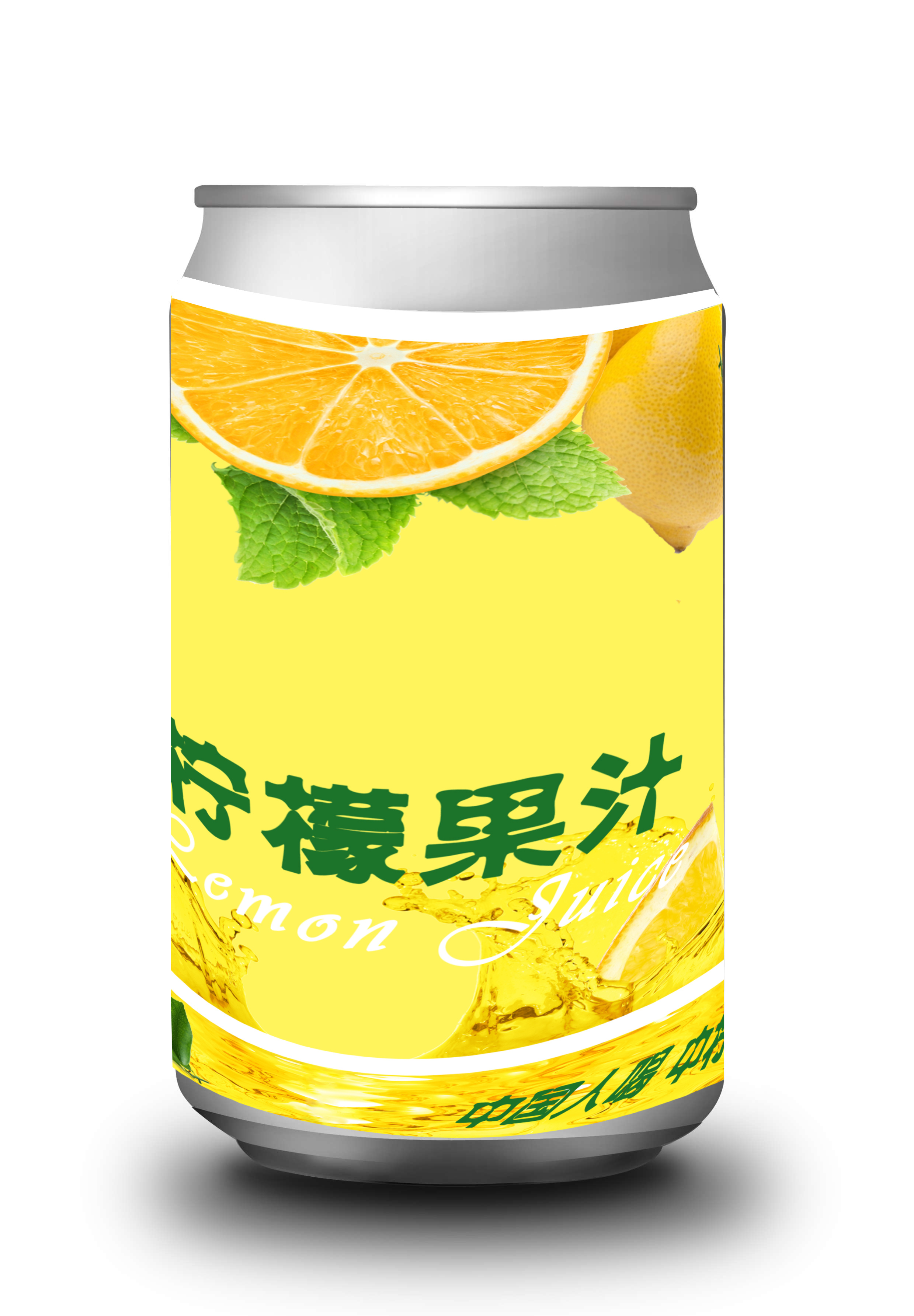 中宁果饮|平面|包装|一个有趣的灵魂66 - 原创作品 - 站酷 (zcool)