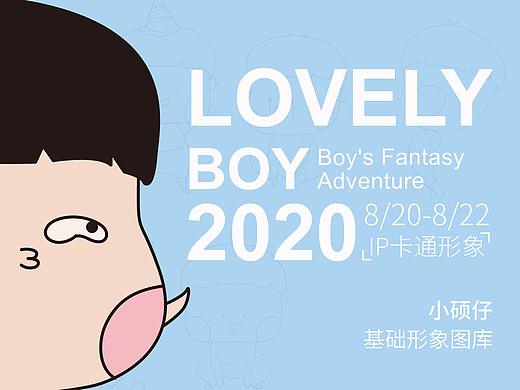 超帥氣的小碩仔（個人主頁-ZNDcxNzkyMjQ=） - 概念設定 - 站酷設計師插畫師樵原創(chuàng)素材 - 站酷ZCOOL