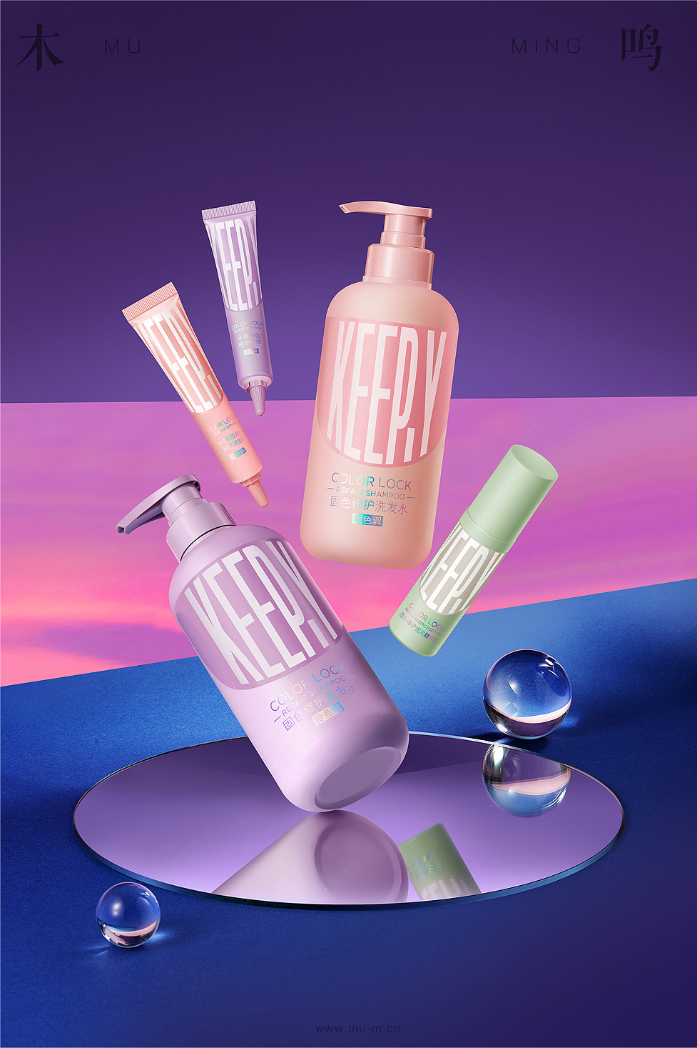 KEEP.Y -化妆品拍摄 静物场景摄影 产品拍摄精修图（图ZMjU5ODUzNzIw） - 产品摄影 - 站酷设计师木鸣摄影修图原创素材 - 站酷ZCOOL