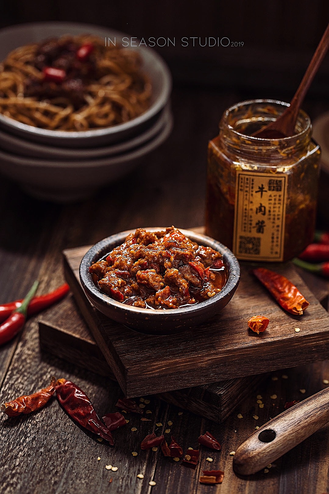 牛肉酱（图ZMTg2Mzk1MTky） - 产品摄影 - 站酷设计师当食studio原创素材 - 站酷ZCOOL