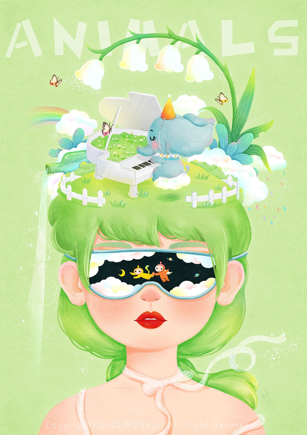 奇思妙想眼罩下的wonderland