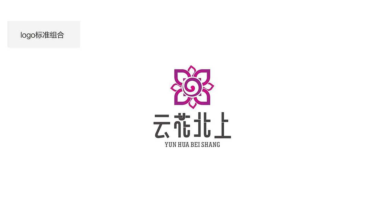 logo提案