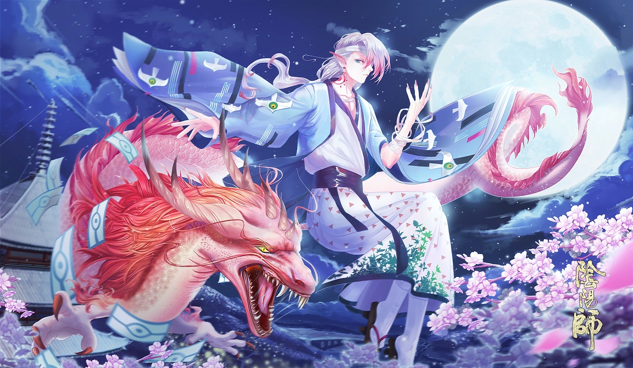 一目连(阴阳师)