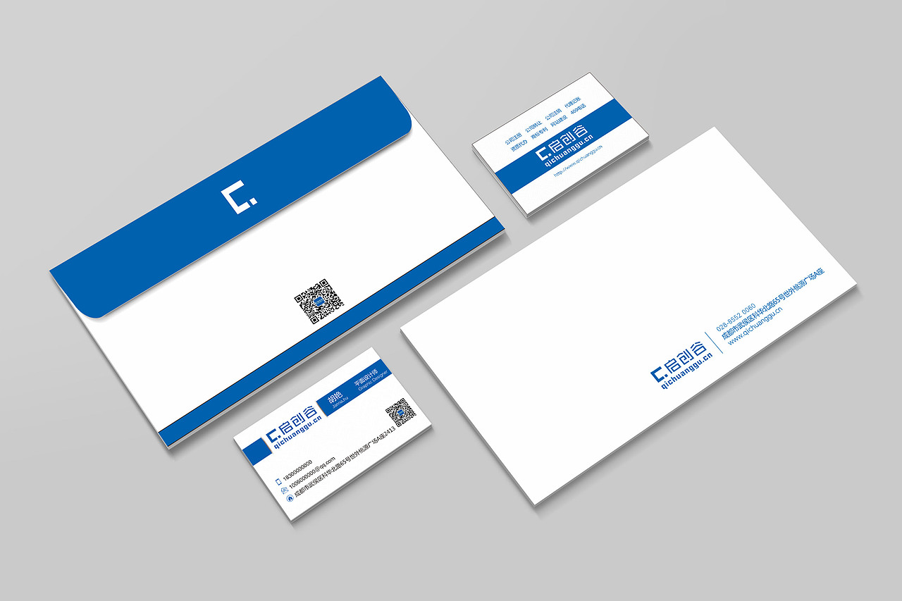 《启创谷》VI设计