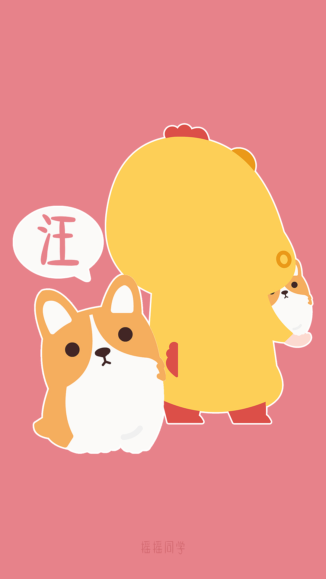 表情包丨咕叽叽戏精篇（图ZMTAzMTE2NjIw） - 网络表情 - 站酷设计师摇摇同学原创素材 - 站酷ZCOOL