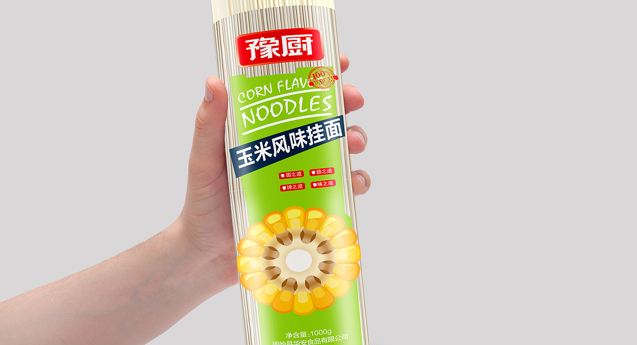 挂面包装、包装设计