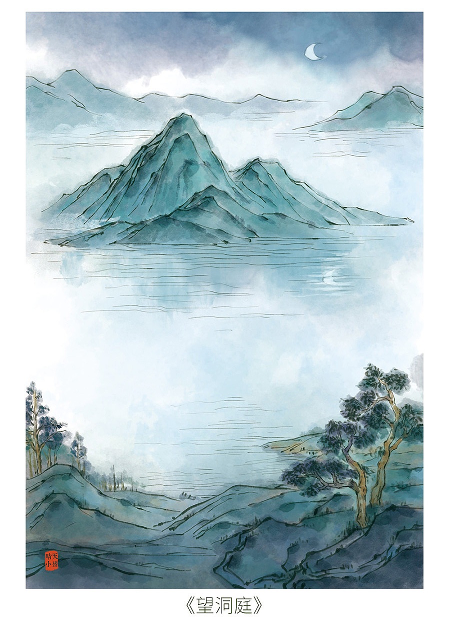 中国古诗词插画配图