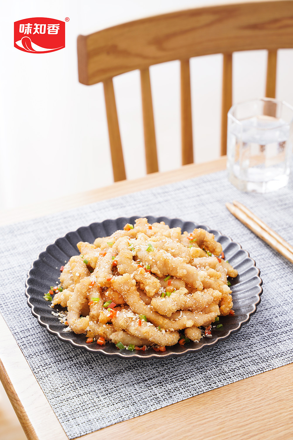 味知香半成品菜