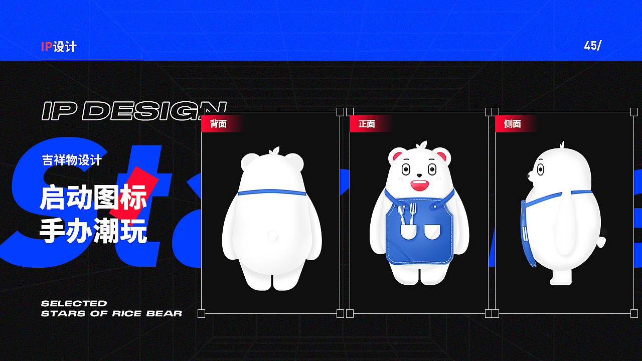 2021我的设计日记（图ZMjUzNzkyMTIw） - APP界面 - 站酷设计师不会做UI的设计师原创素材 - 站酷ZCOOL