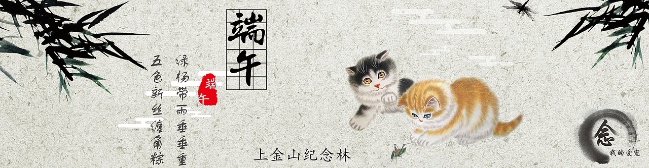 近期一些作品（图ZODIxMDg2MDA=） - 宣传物料 - 站酷设计师hjp118830原创素材 - 站酷ZCOOL