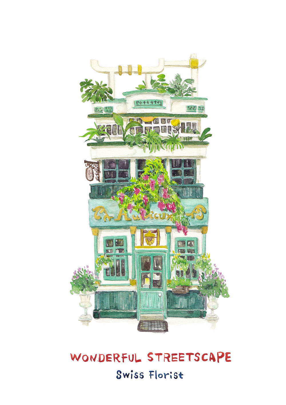 瑞士花店（图ZMTAxMTMxMzY4） - 创作习作 - 站酷设计师Yvonne1204原创素材 - 站酷ZCOOL