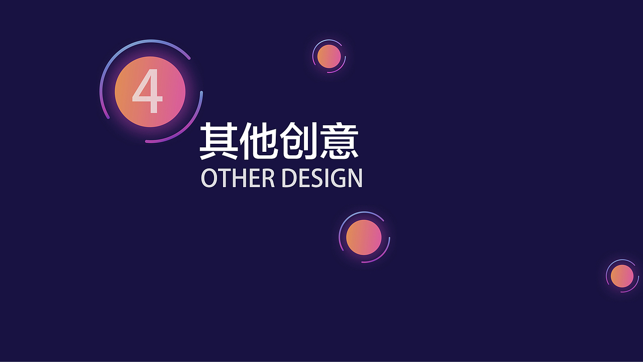 2018-作品集（图ZMTEzMjE1NDky） - APP界面 - 站酷设计师GU月原创素材 - 站酷ZCOOL
