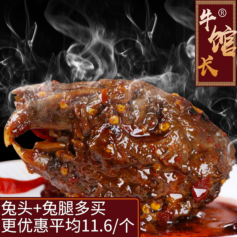 作品集（图ZMjAxNzAzNzEy） - 其他 - 站酷设计师老丫汤原创素材 - 站酷ZCOOL