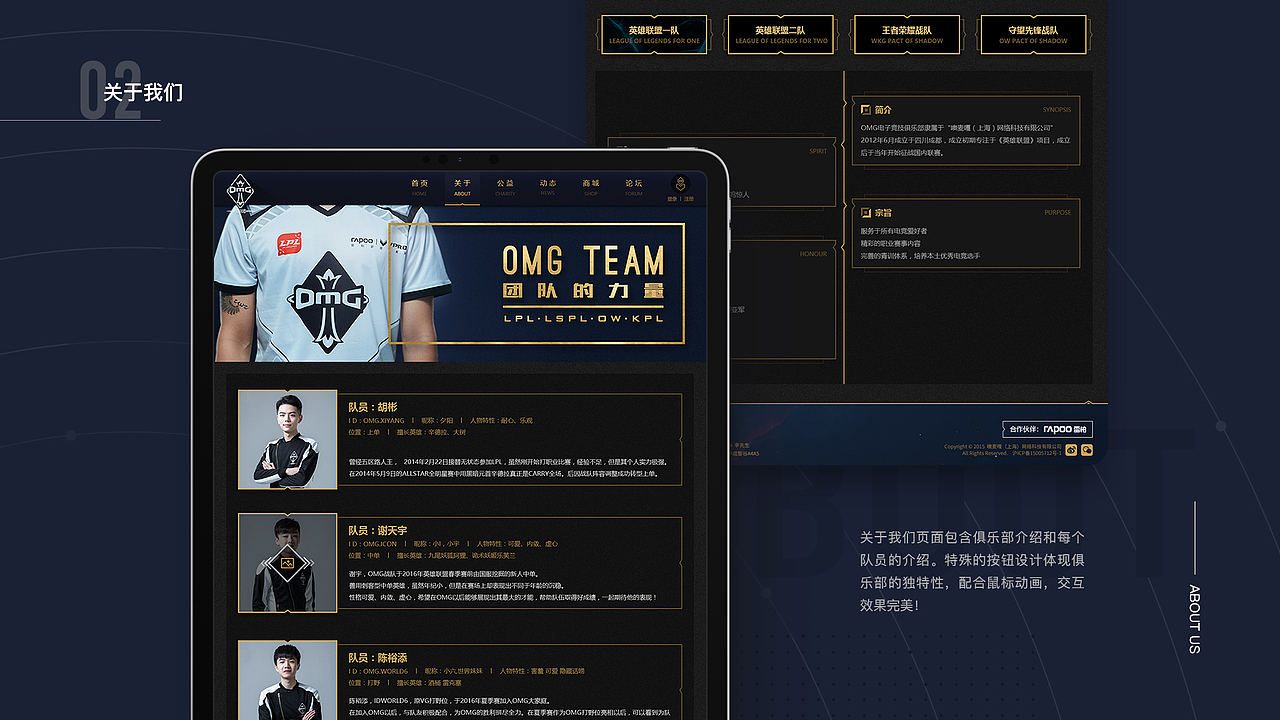 个人作品集×2020×