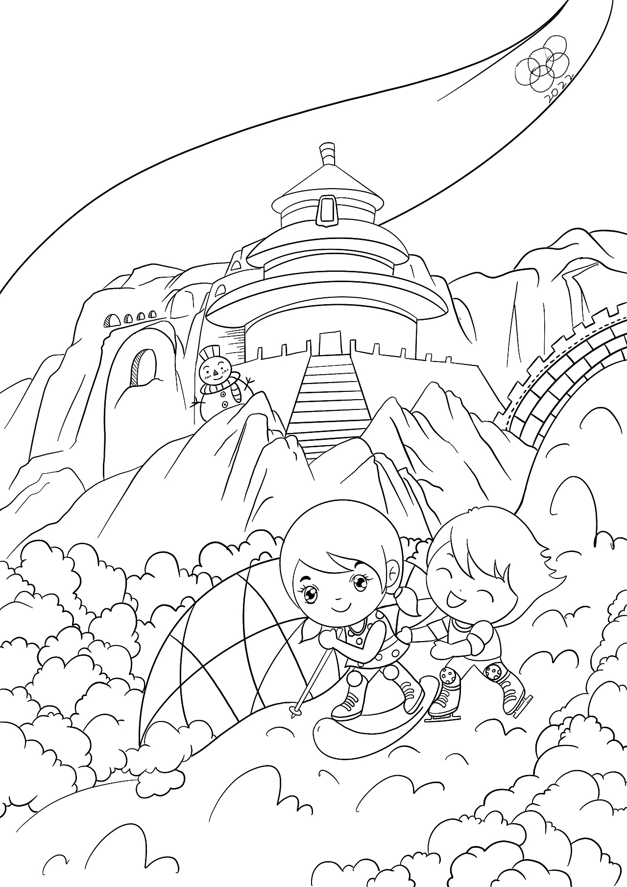 2022东奥冰雪大世界