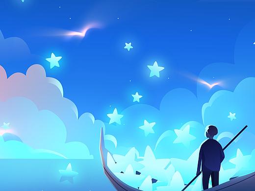 星辰大海