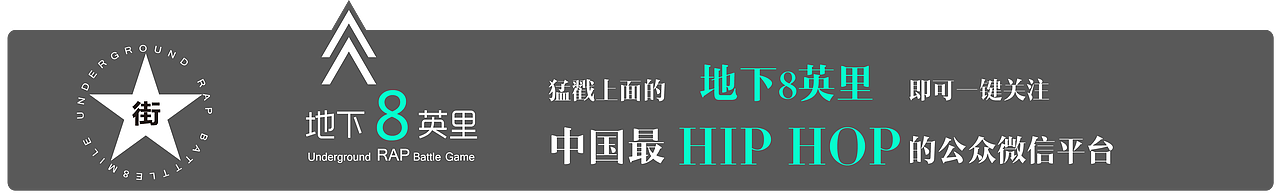 某活动的LOGO（图ZMTc0Mzk5NDg=） - 品牌 - 站酷设计师V1olence原创素材 - 站酷ZCOOL