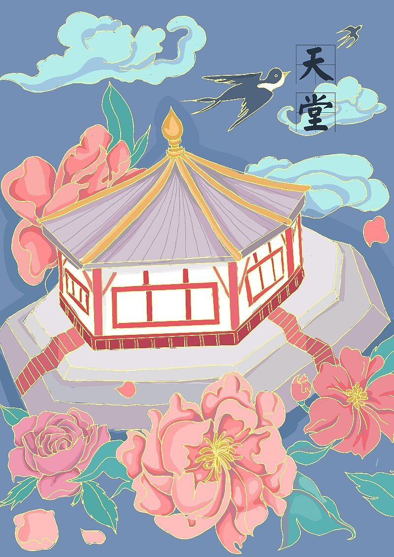 是洛阳相关插画哦！（图ZMjI3MTk0Nzg4） - 艺术插画 - 站酷设计师星星派原创素材 - 站酷ZCOOL
