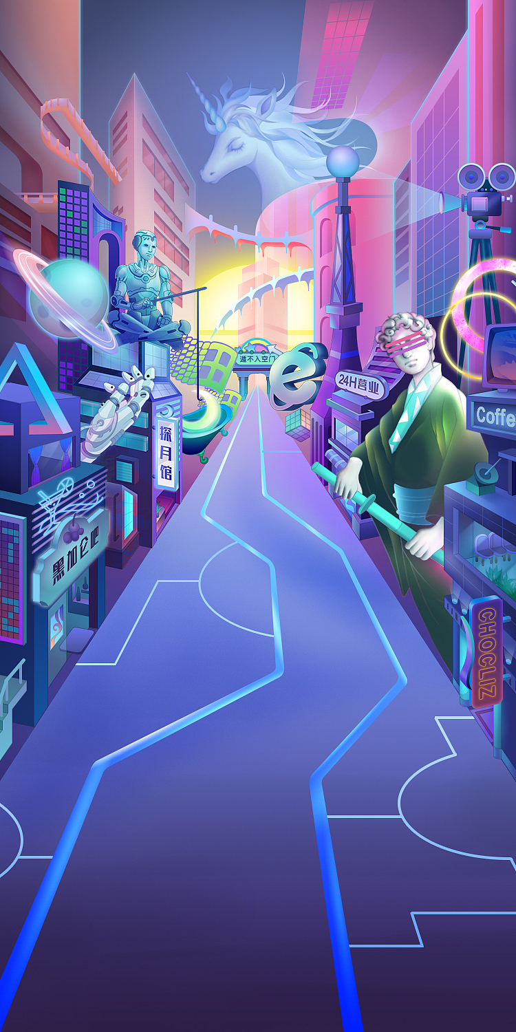 巧乐滋H5游戏小场景（图ZMjYzODI4ODM2） - 商业插画 - 站酷设计师美猪原创素材 - 站酷ZCOOL