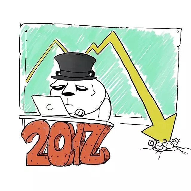 为什么直男那么爱看欧洲杯？（图ZNTE1MTQ4MzI=） - 艺术插画 - 站酷设计师熊猫窝原创素材 - 站酷ZCOOL