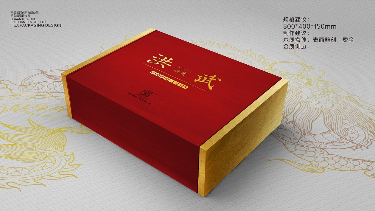 包装（图ZNzM5NDY3MTI=） - 包装 - 站酷设计师白纸上涂鸦原创素材 - 站酷ZCOOL
