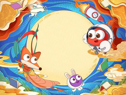 KaDa中秋月饼包装设计